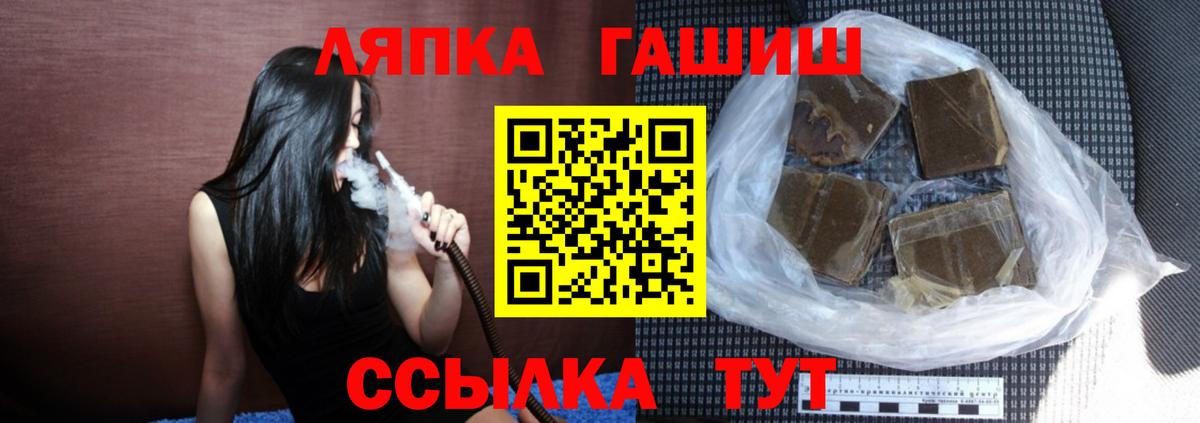  COCAIN Елабуга