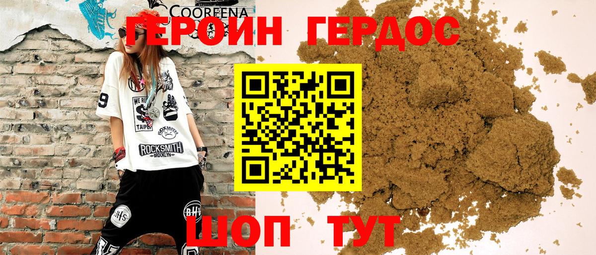 КОКАИН  Каннабис  Alpha PVP СОЛЬ   Елабуга  КЕТАМИН  МЕФ кристаллы  ГАШИШ  Вход с VPN 