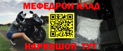 jwh Балашиха