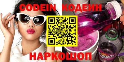 прущая мука Балаково