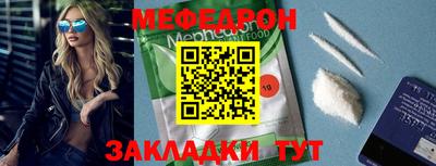 хмурый Нижний Тагил
