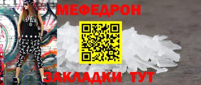 jwh Балашиха