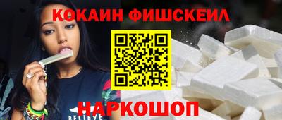 прущая мука Балаково