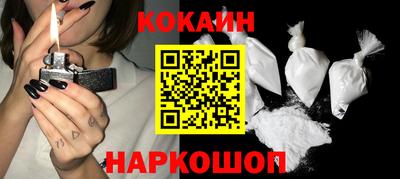 jwh Балашиха