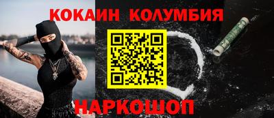 jwh Балашиха
