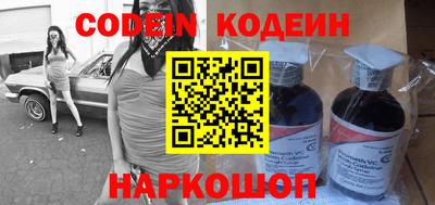 jwh Балашиха