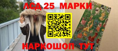 jwh Балашиха