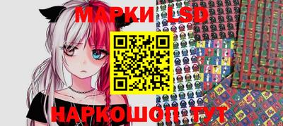 прущая мука Балаково