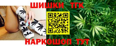 прущая мука Балаково