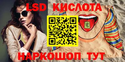 jwh Балашиха