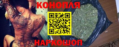 прущая мука Балаково