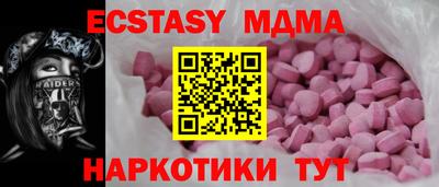 jwh Балашиха