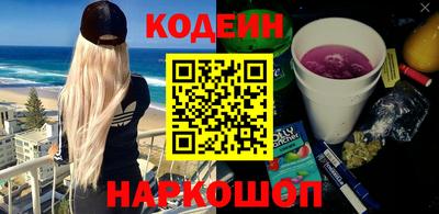 jwh Балашиха