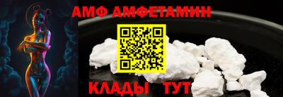 jwh Балашиха