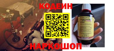 jwh Балашиха