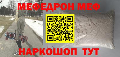 jwh Балашиха