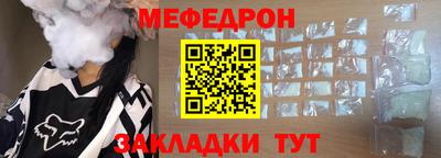 jwh Балашиха
