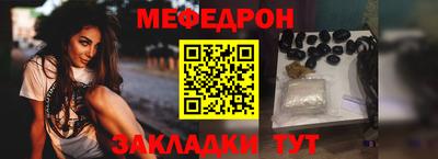 jwh Балашиха